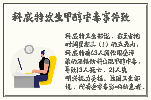 午夜dj在线观看免费完整高清小说