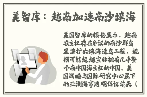 樱桃视频APP下载安装无限看丝瓜